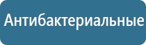 автоматический ароматизатор воздуха в машину