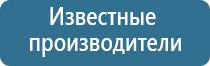 палочки корицы как использовать для ароматизации